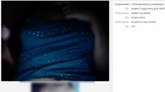 Fun with naked girls in video chat roulette
